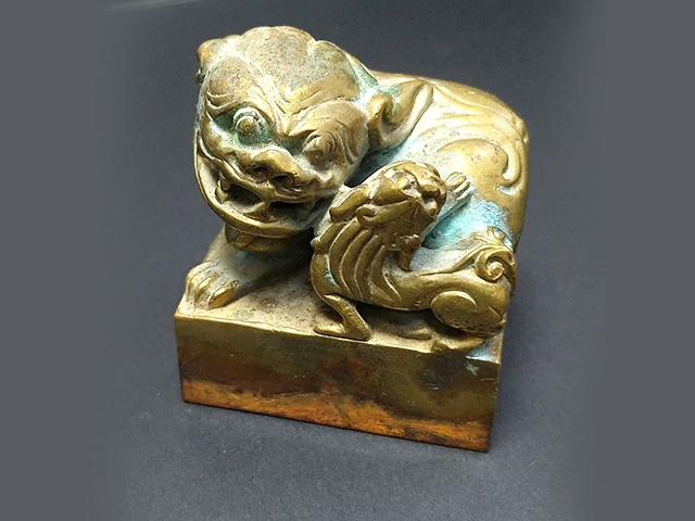 大銅印-母子獸鈕
