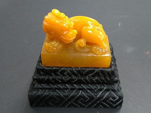 瑞獸鈕扁方章