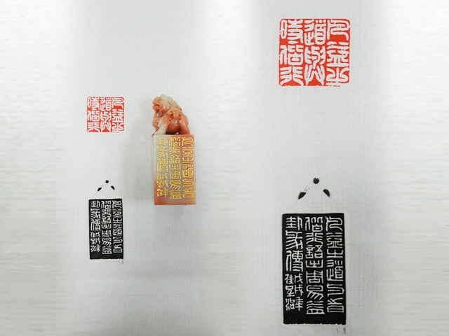 老撾鈕章-凡益之道與時偕行