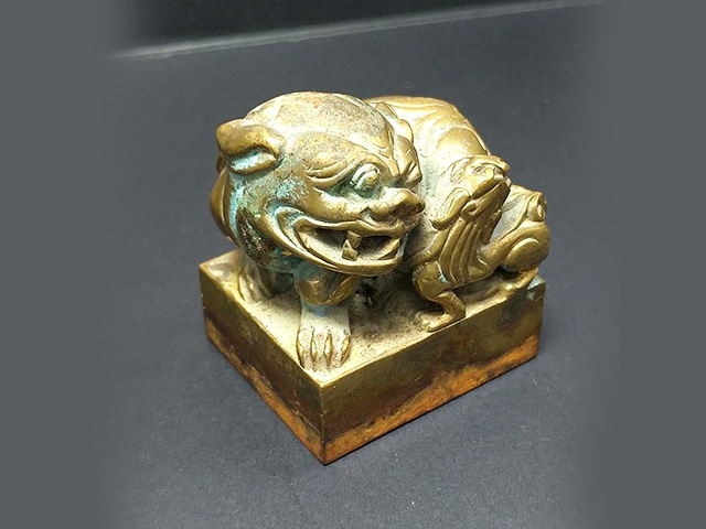 大銅印-母子獸鈕