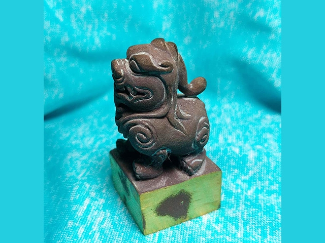 獅子鈕方章